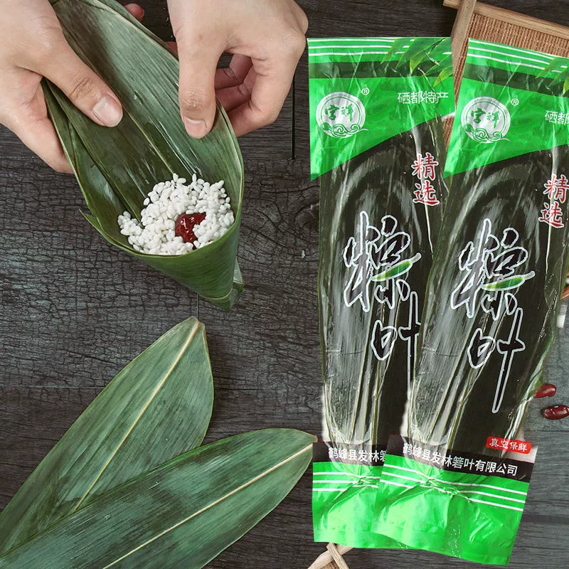 [Zongye для сохранения свежести] Zongye Оптовая продажа Свежие листья Zongzi Листья Indocalamus Листья Zongzi на фестивале лодок-драконов