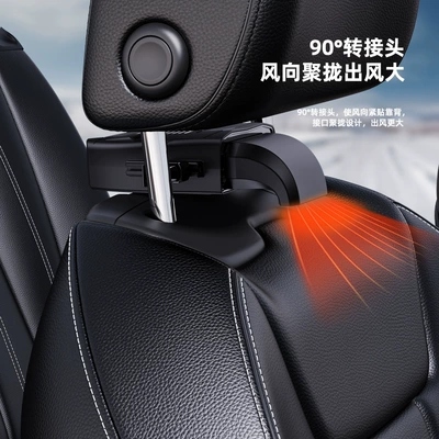 auto supplies — Digər kiçik elektrik cihazlar