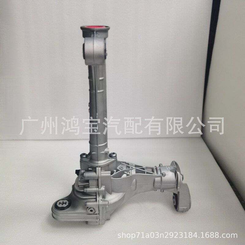95834901121 Is Suitable for Cayenne 3.0/3.6 Touareg 3.0 Front Differential
