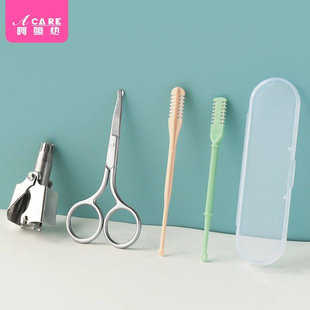 Free Shipping/10Y Nose Hair Clipper A1P39 - Manual Nose Hair Trimming Tool Anti-Scratch Nostril Comb