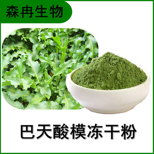 ������ģ���ɷ� ������ģ��ȡ�� ��s�� ֲ����ȡԭ�Ϸ� �F؛ֱ��