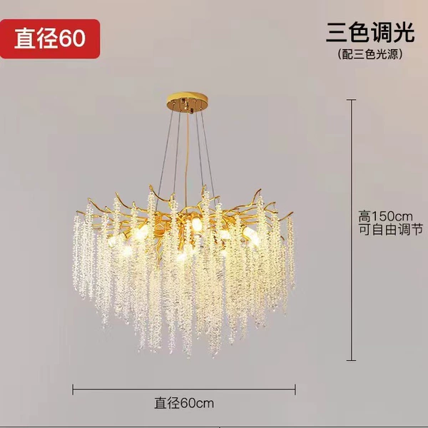 60cm, three colors