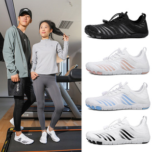 Rope Skipping Shoes Indoor sneaker Women's Mute Anti-slip Shock Absorbing Fitness Shoes Treadmill Shoes Special Yoga Shoes