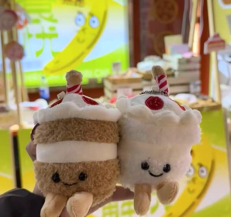 牛角包可颂挂饰可爱包包挂件毛绒玩具公仔玩偶女生|undefined
