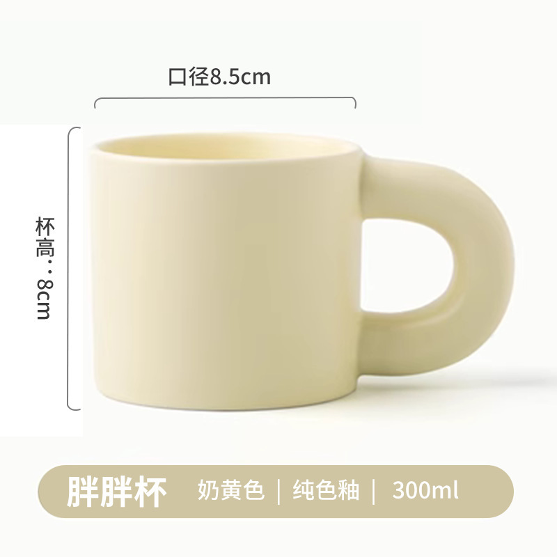 Tazas blancas al por mayor, tazas con revestimiento de sublimación de color, tazas de cerámica creativas y culturales con logotipo personalizado, regalos de recuerdo.