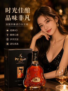 �������܎��..ԊXO���ذ��m��ԭ�b700ml1000mlŮ��XO���b