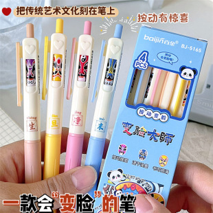 ���塿����׃Ę�������ԹP�W���k���≺ˢ�}0.5�ٸɺڹP