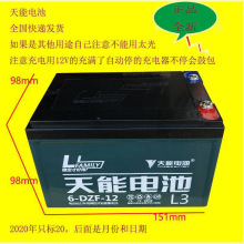 �����U��늳�12V/24V/48V12A늄�܇����܇݆���ƿ�΂��������F��