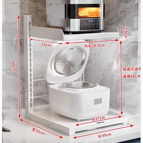 キッチンラック炊飯器電子レンジ一体収納テーブル階層多機能電気器具収納ラック|undefined