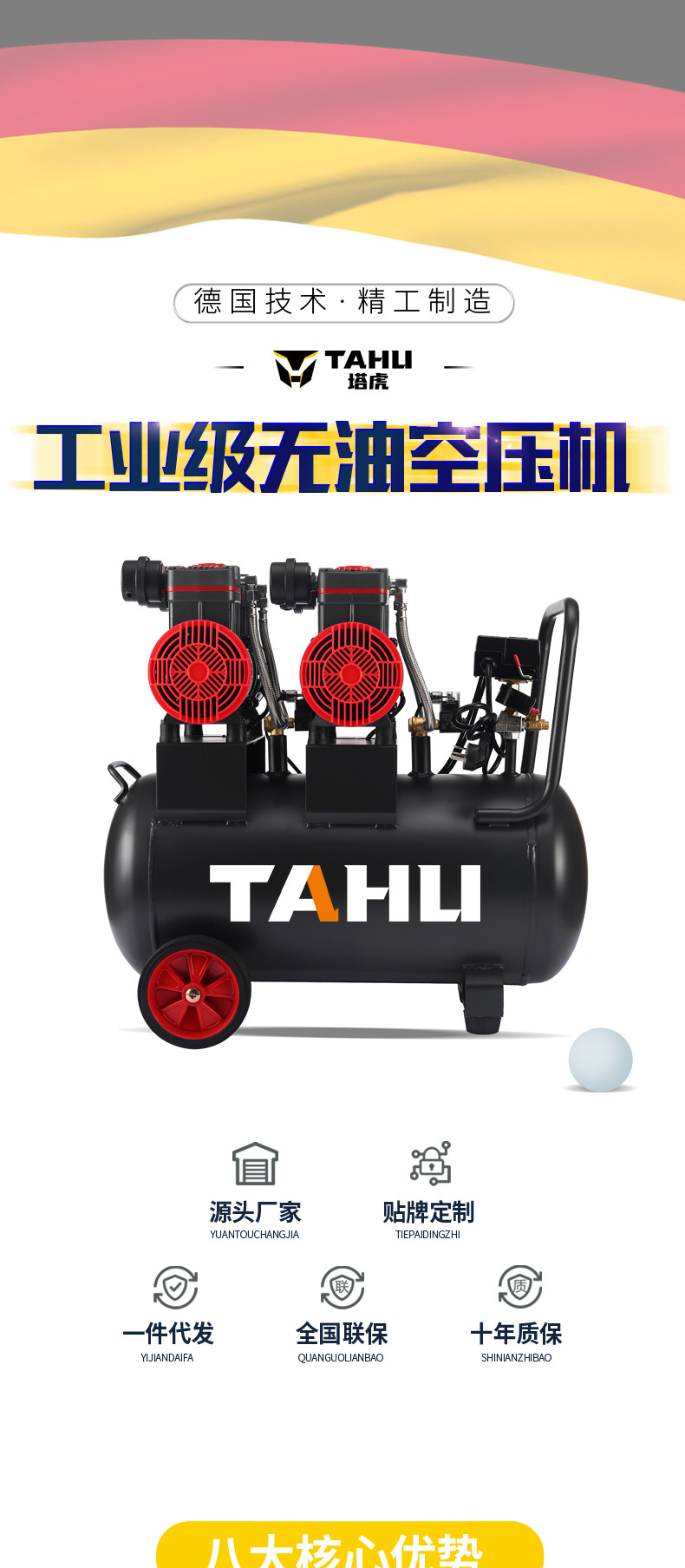 详情_01.jpg