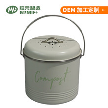 定制金属堆肥桶 家用厨房垃圾桶 镀锌铁带除味片垃圾收纳桶厨余桶