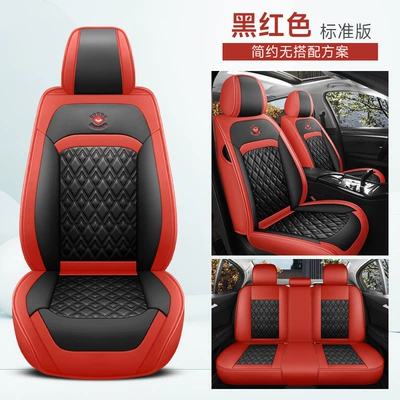 Four Seasons Pad Cushion Fully Enclosed Breathable Full - black-and-red-standard-version-3