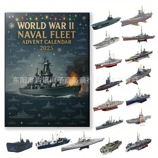 WORLD WAR ||NAVAL FLEET ADVENT CALENDAR 2025���R���՚vä���}