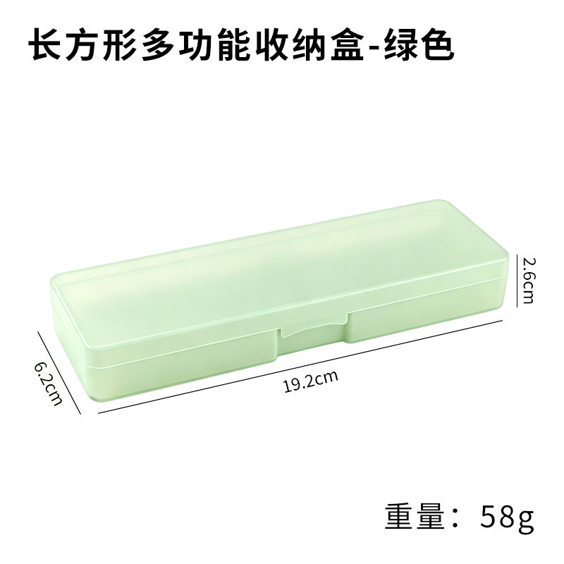 緑色の長方形 19.2cm