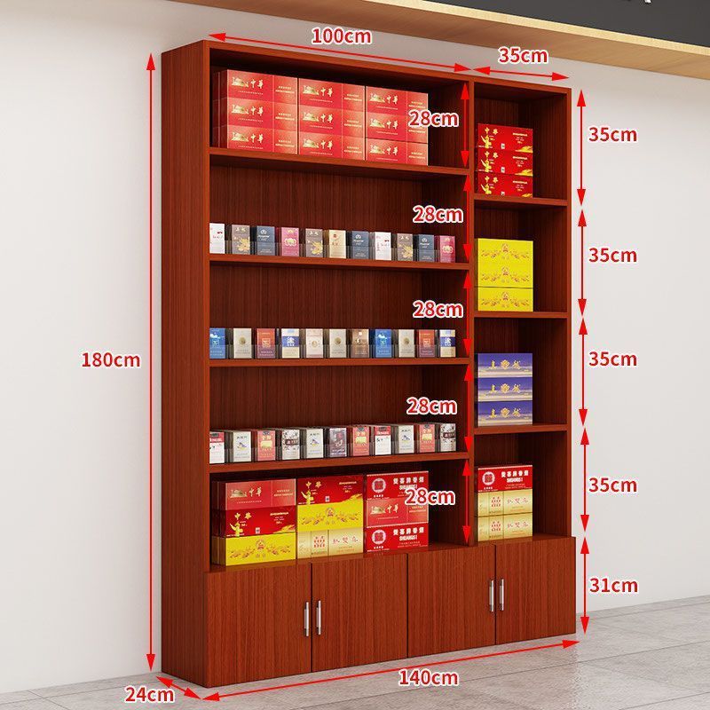 茶叶展示柜多功能产品展柜烟酒烟柜货架货柜柜台陈列柜展示架酒柜