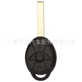 适用于2键宝马迷你mini直板遥控汽车钥匙壳替换外壳 HU92