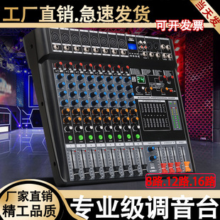 ���I8·12·16·�{��̨���{��5.0��푎�DSPUSB��c�ݳ���̨