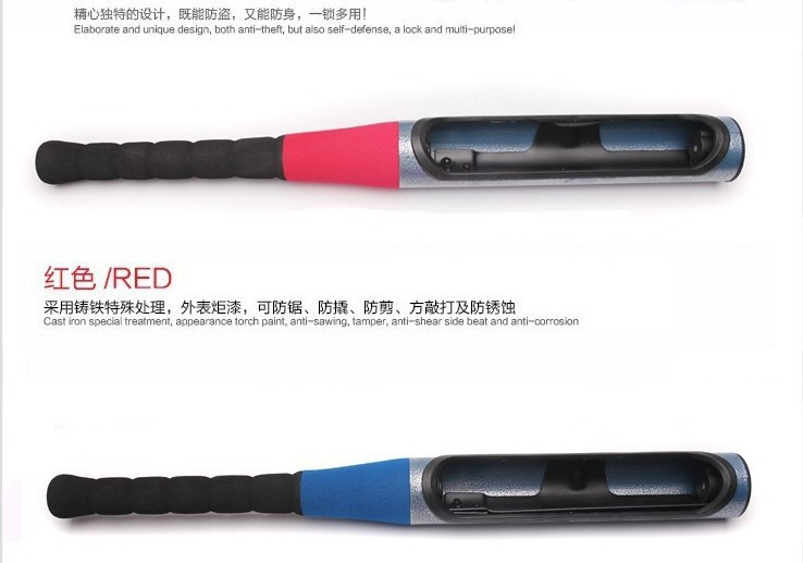 Factory Direct Sales Car Baseball Lock Car Steering Wheel Lock Car Anti-Theft Lock Self-Defense Safety Lock Medium Baseball Lock