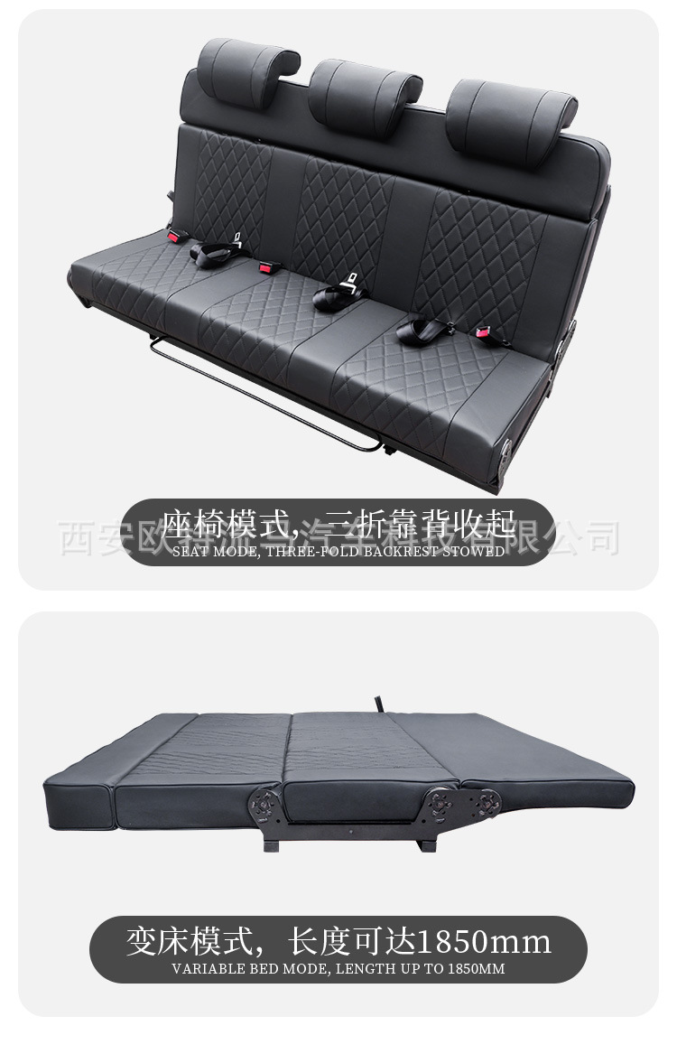 舒适款三折详情_08.jpg