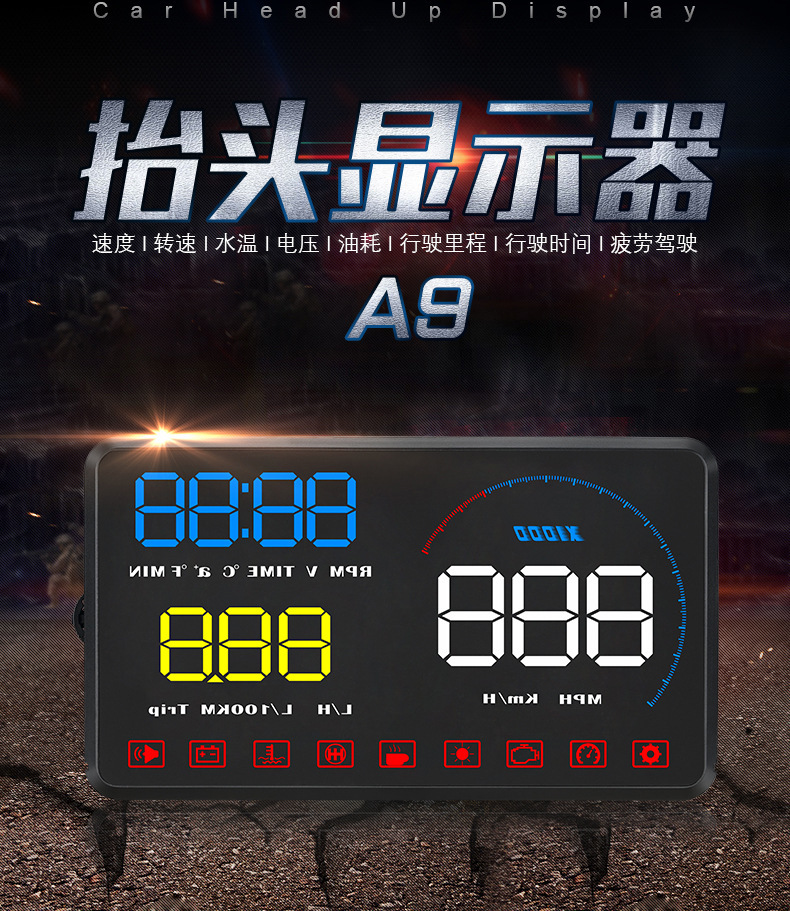 A9蓝-790_01.jpg