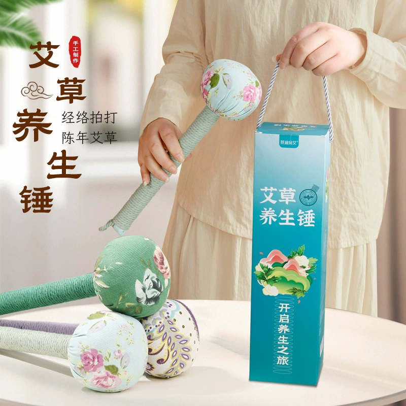 26 см 31 см см полынь молоток идиллический зеленый здоровье