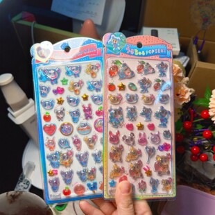 3D���w�����N����ͨ�ɐ���ʹ�{��ͯ���~�b�ˮ���N��DIY�쾰�N��