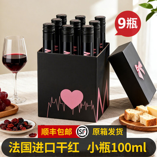 �����M�ڬ��񿨼{С�ڹܸɼt15��100ml*9����Y�����Ѿ��ͶY���