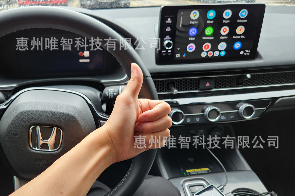 Wizcar A3 Is Suitable for Honda Crv Hrv Xrv Civic Vezel Map Navigation Music Multimedia
