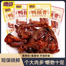 ��ʳ���i����ʳ�i�r�̱��u������ζ���eС����؛�uζ��ʳ������ʳ