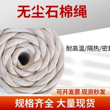 �t�G�ܷ�o�mʯ���K������ȼʯ��Ť�K�͸ߜ�ʯ���K ʯ�޲�