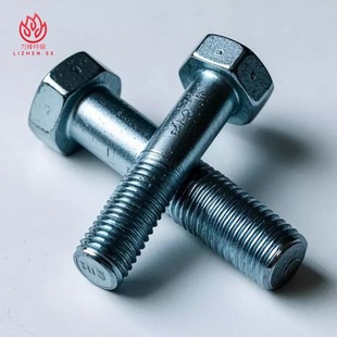 懻��Ͻ�c276�ݗU��ĸ�ǘ��͸ߜ�2747�ݽz �������P�310s��˨