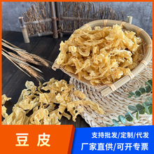 ���ƶ�Ƥ�ɶ�Ƥ����Ƥ����ţ�Žz�o�}����Ƥ���l��������C�����