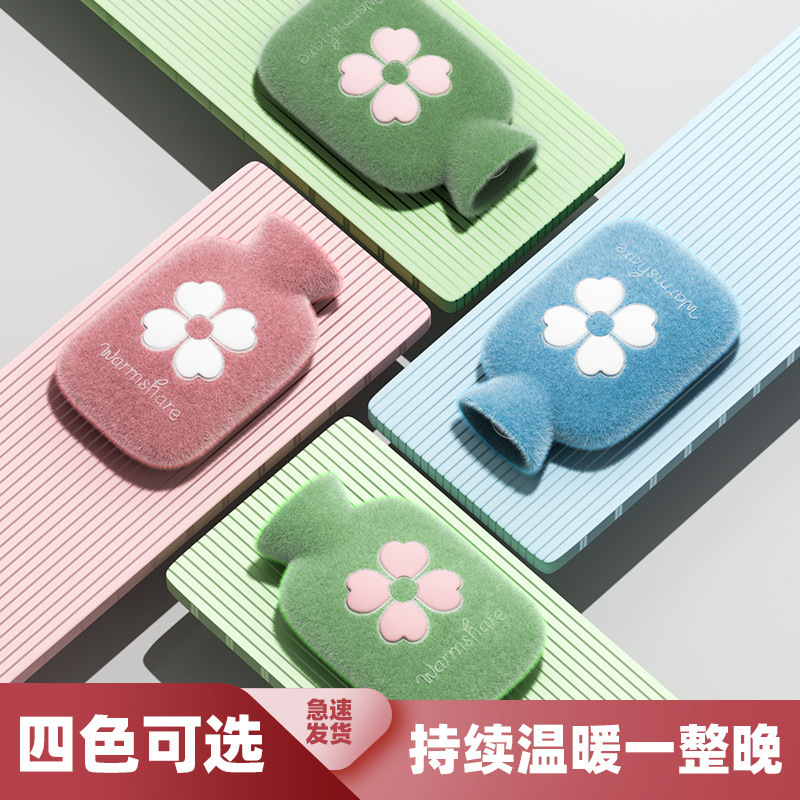 PVC防爆暖手宝は布カバーを分解して注水湯たんぽのぬいぐるみ湯たんぽを厚くすることができます。|undefined