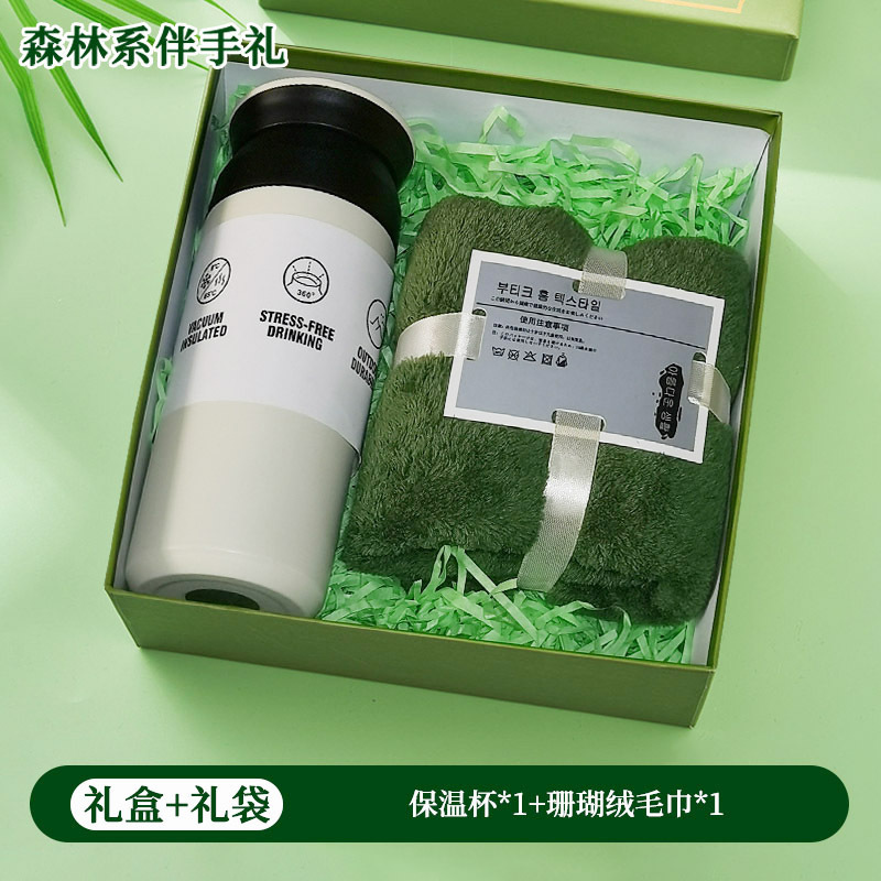 教師の日の記念品、小さなギフト、実用的な会社のビジネスオープニングチームビルディング活動、顧客と従業員への新学期ギフト|undefined