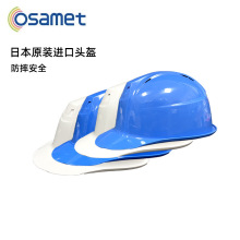 ձԭbMڼRosametȫñӺڱI^