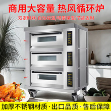 ���ÿ�����͵���늿������_���Ӻ決�������һ�Ӷ��P���Lѭ�h�t