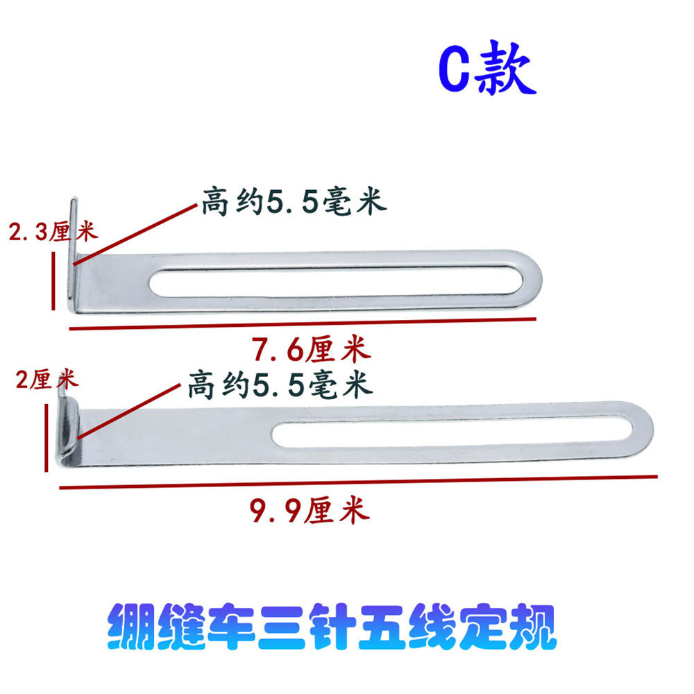 ƽ��������������߻����ƽ����ɽ���߶�λ��ѹ�ߵ��� L�Ͷ���