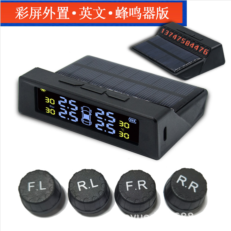 Che Yueda – Tire pressure monitoring system Monitoring System - black