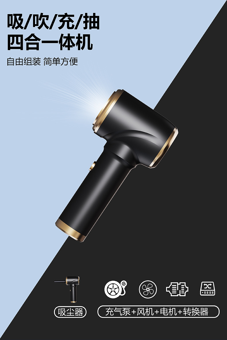 Wireless Handheld Small Car Vacuum Cleaner Three-in-One Household High-Power Powerful Indoor Desktop Vacuum Cleaner New