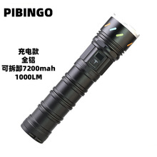 �羳�¿���׼������ͲTYPE-C��䎧��@����������Ͳ���l