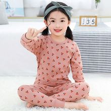 品牌儿童内衣套装中小童秋衣秋裤女童睡衣小孩宝宝棉毛衫