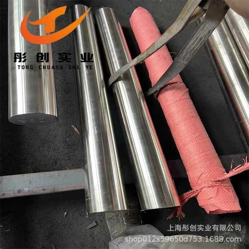 供应GH3600(GH600)镍铬合金板高温合金棒N06600管材锻件带材彤创