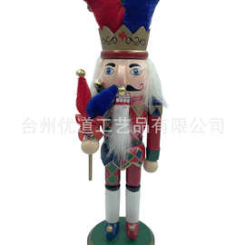 厂家直供圣诞胡桃兵胡桃夹子欧式士兵国王摆件木头玩偶装饰品创意