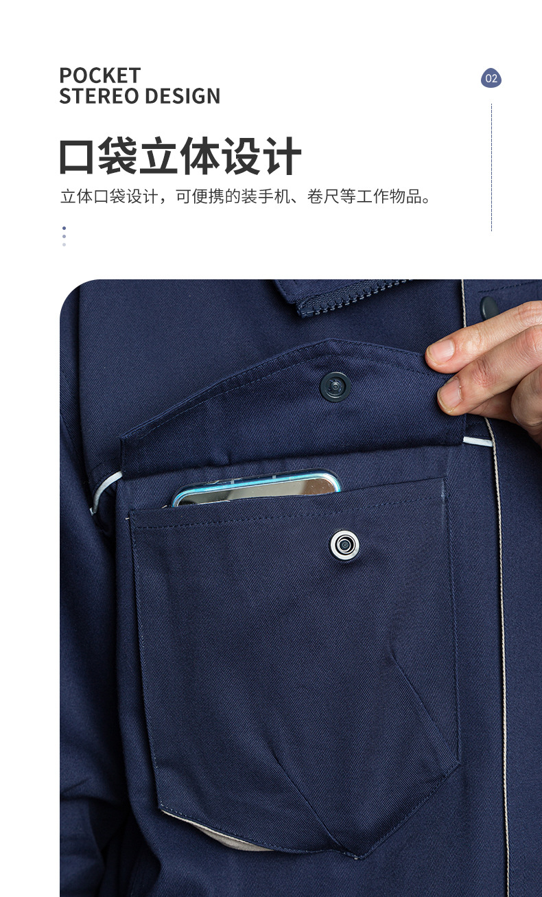 青岛家绣源服饰有限公司--定制款详情2_13