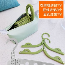 �ռ{�������ۯB�¼ܾƵ��yʽ���γ���W�������Õ������¼�