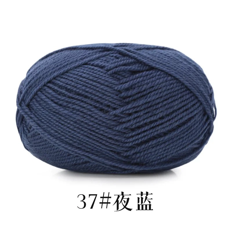 雪澜绒 Woolen ball of yarn handmade, woven crochet, sweater, scarf, DIY