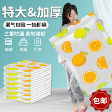 ������Չ��s����̖����������ռ{���ޱ�������մ��S�����l