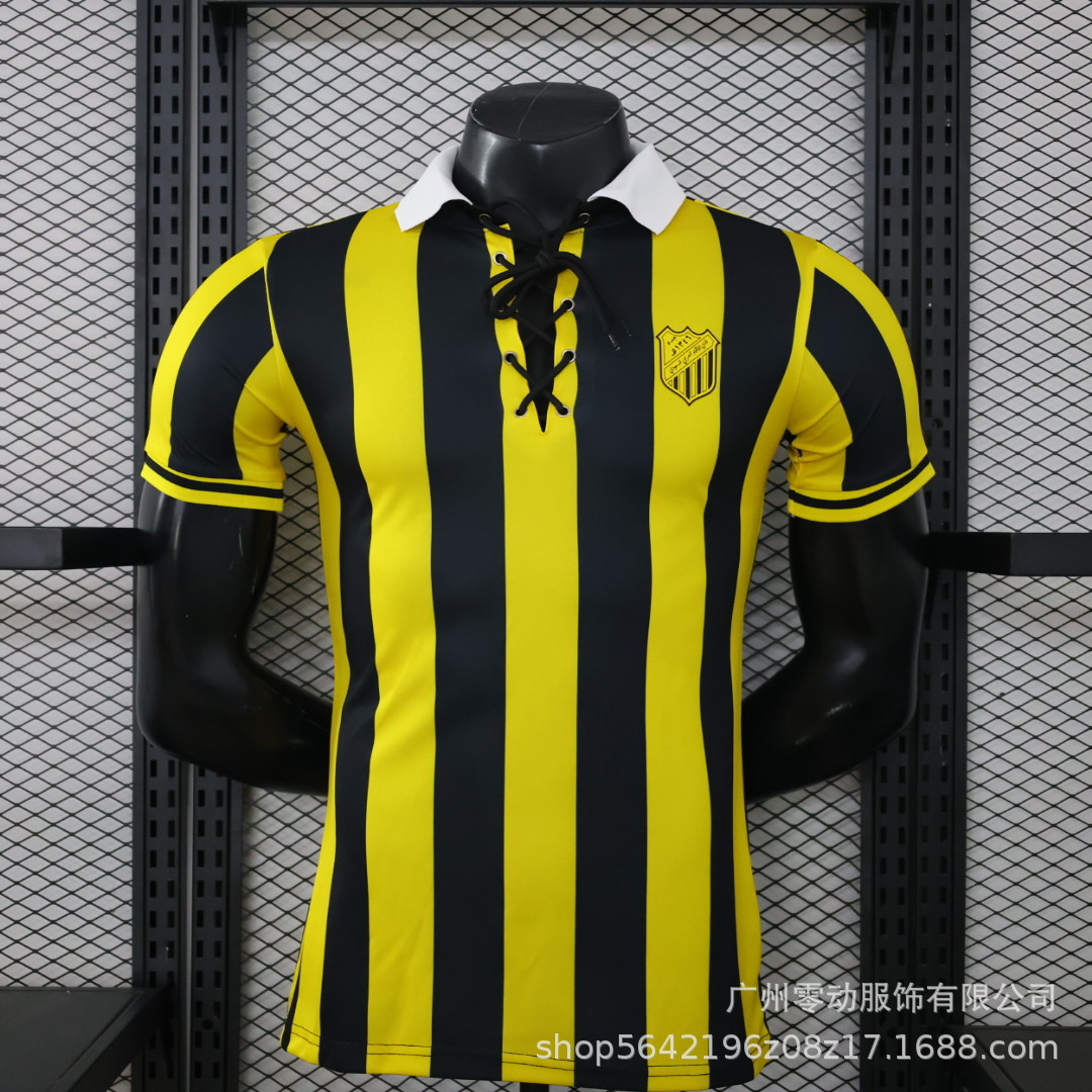 Người chơi - 26-27 Al Hilal Phiên bản đặc biệt 2 / S
