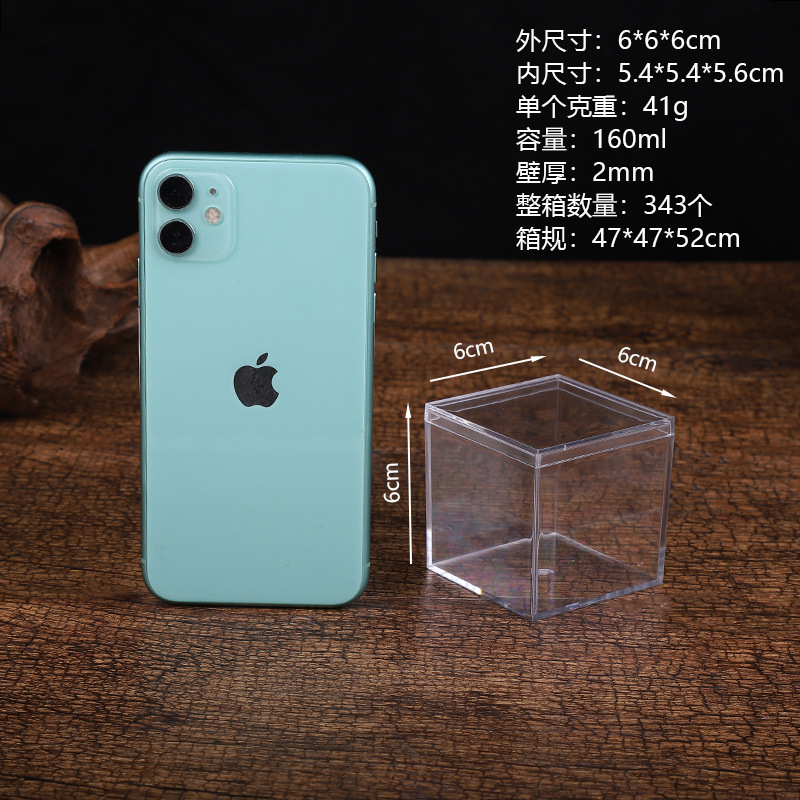 Caja cuadrada de plástico transparente PS sellado muestra de chocolate caramelo embalaje boda caramelo Douyu caja al por mayor