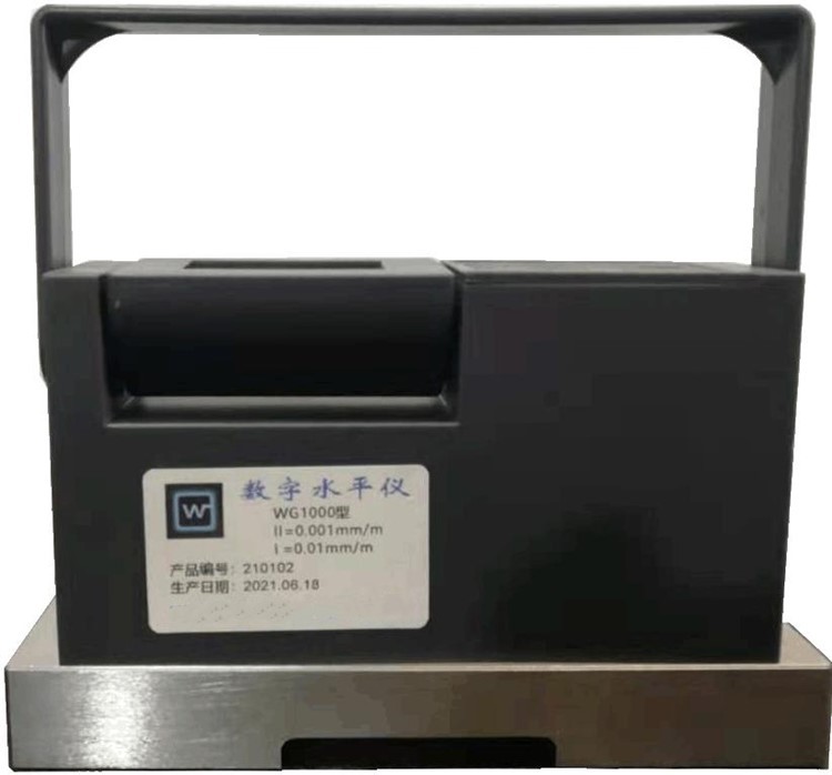ZZ数字电子水平仪 型号:KM1-WG1000/WG-1000库号：M403271